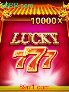 Descubra o Fascinante Mundo de LuckySeven no 89RR.com