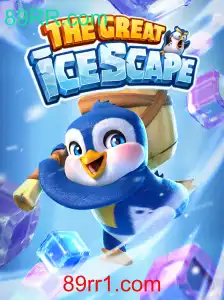 Descubra o Emocionante Mundo de TheGreatIcescape
